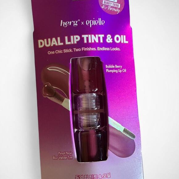 K-Beauty Lip Bundle (Lip Balm & Mask + Dual Lip Tint & Oil) - Picture 3 of 8